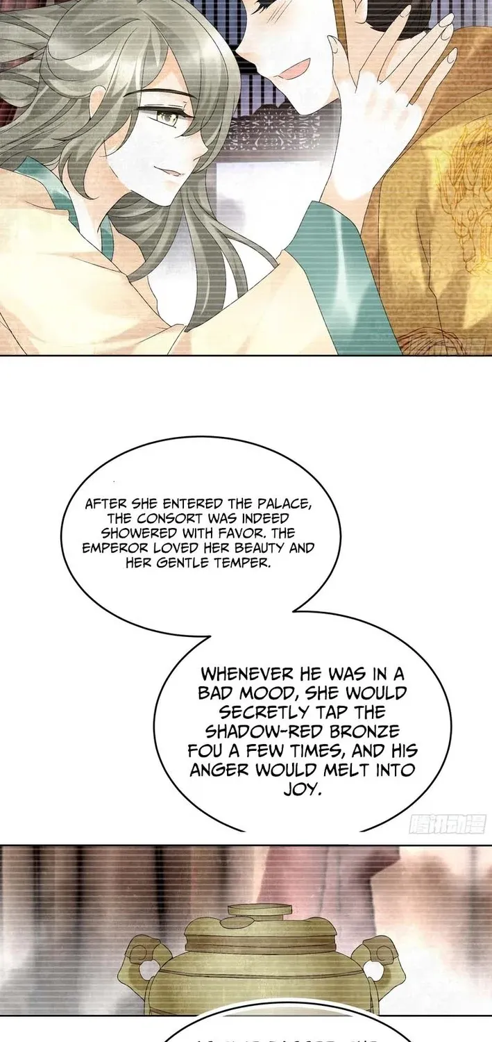 Record of Ancient Melodies Chapter 16 page 3 - 