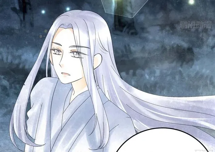Record of Ancient Melodies Chapter 16 page 24 - 