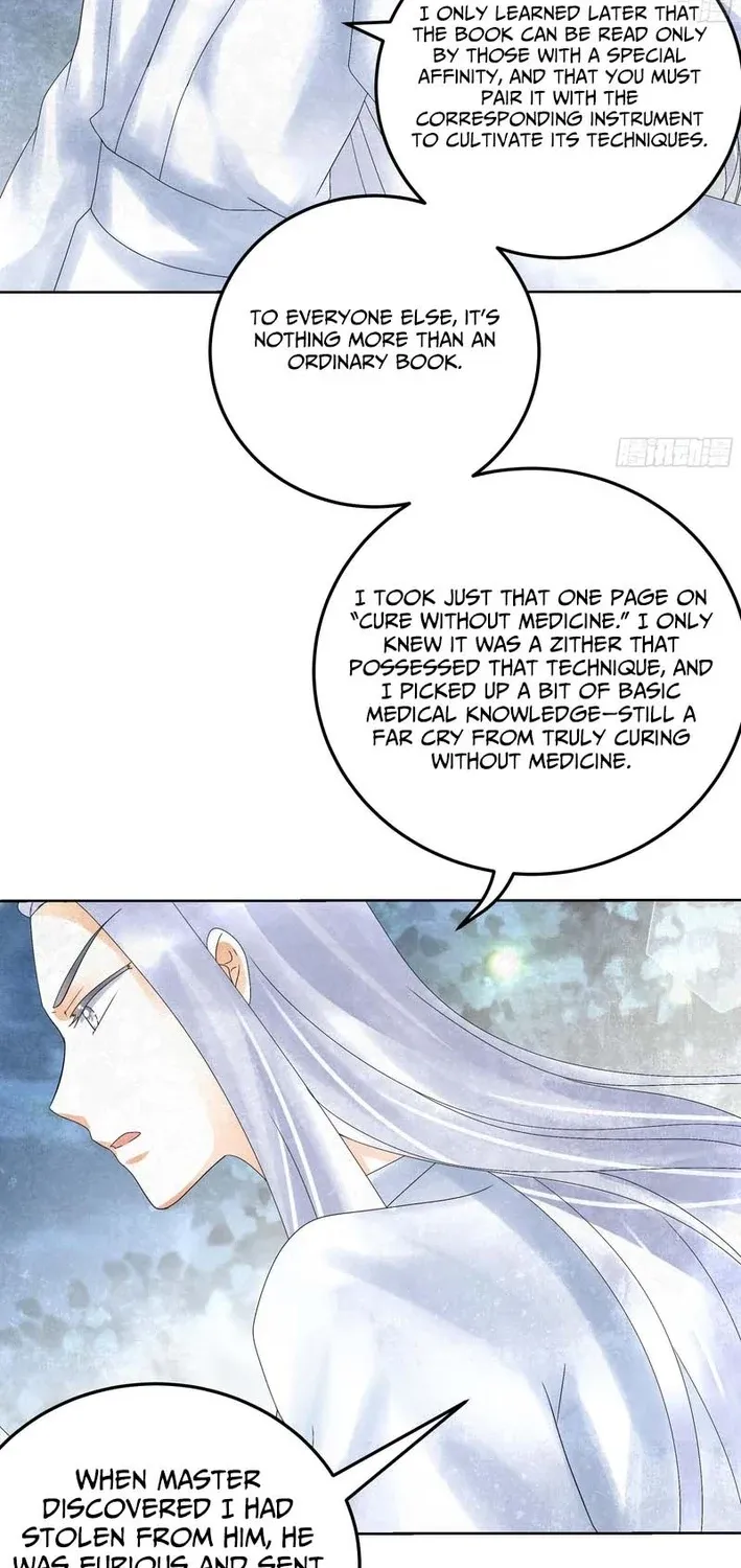 Record of Ancient Melodies Chapter 16 page 25 - 