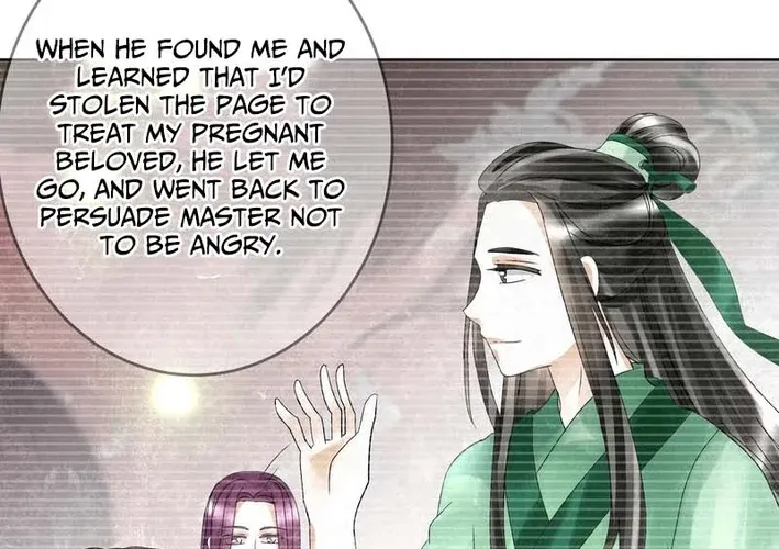 Record of Ancient Melodies Chapter 16 page 28 - 