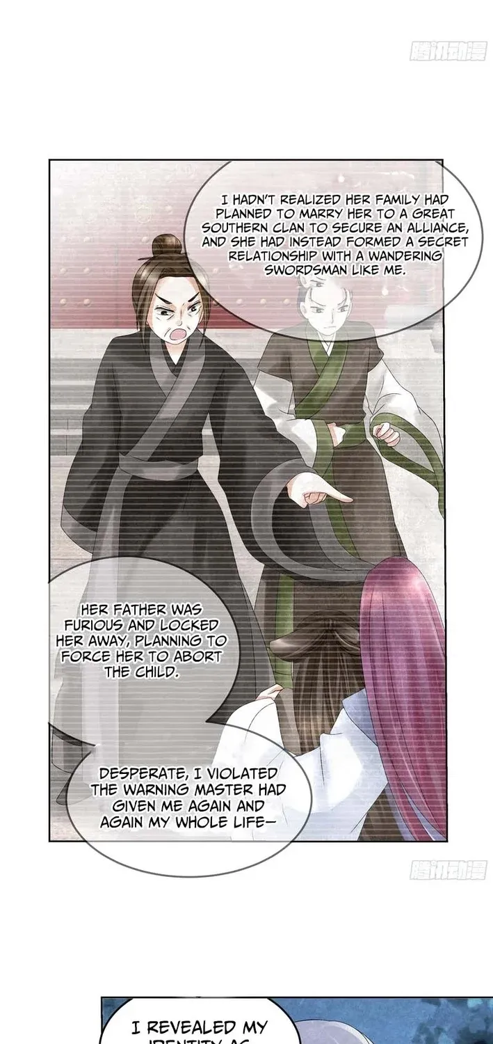 Record of Ancient Melodies Chapter 16 page 31 - 