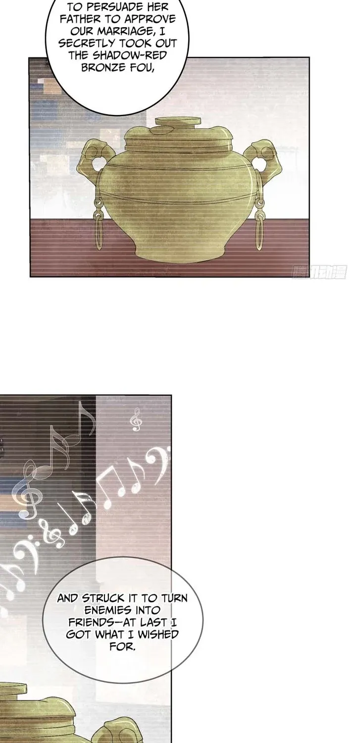 Record of Ancient Melodies Chapter 16 page 33 - 