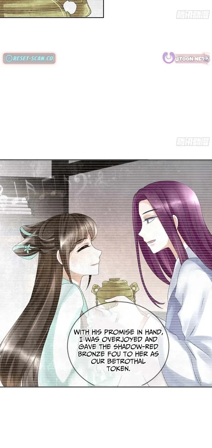 Record of Ancient Melodies Chapter 16 page 34 - 