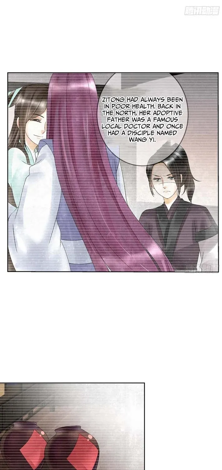 Record of Ancient Melodies Chapter 16 page 35 - 