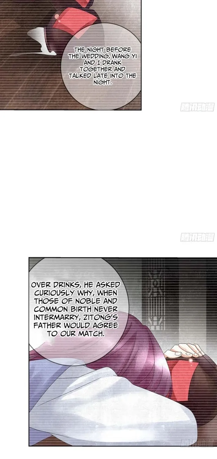 Record of Ancient Melodies Chapter 16 page 36 - 