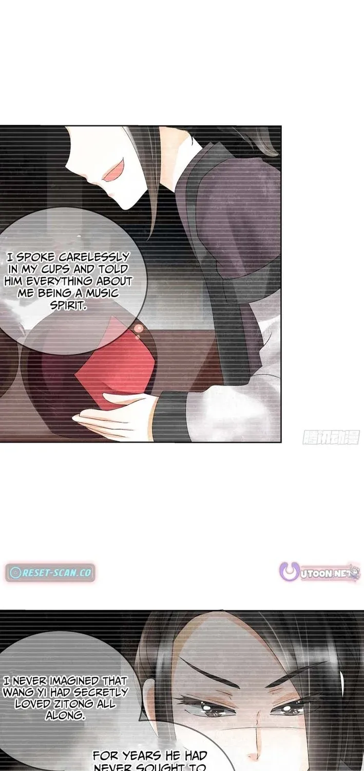 Record of Ancient Melodies Chapter 16 page 37 - 