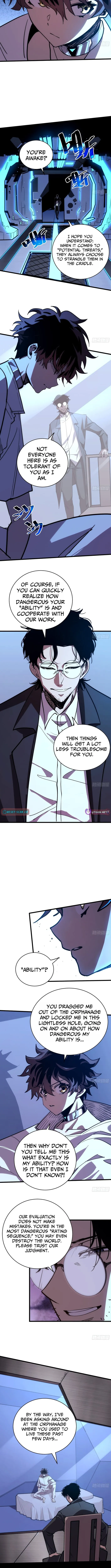 Record of Ancient Melodies Chapter 2.5 page 4 - 
