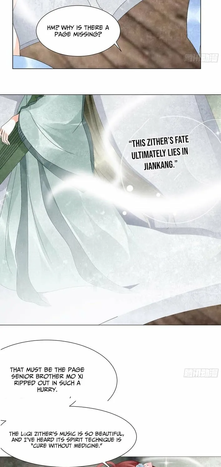 Record of Ancient Melodies Chapter 22 page 15 - 