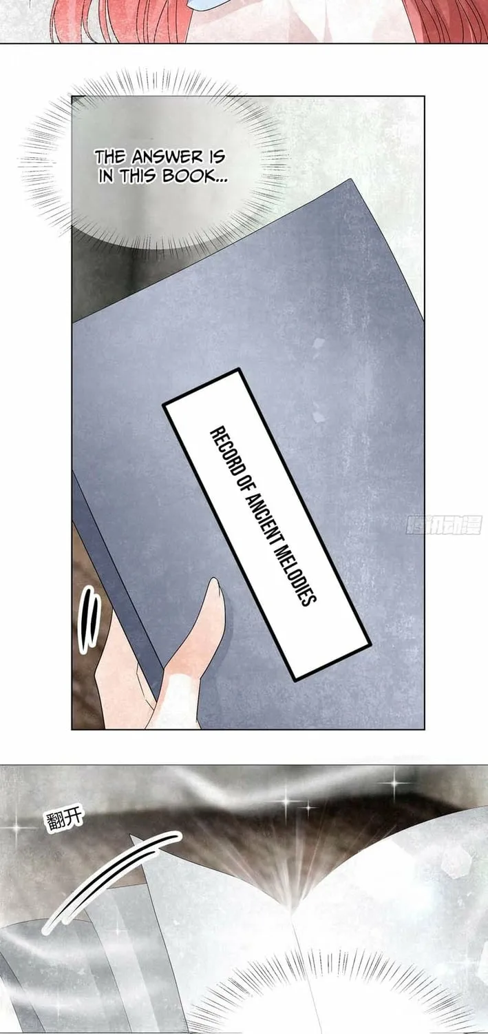 Record of Ancient Melodies Chapter 22 page 3 - 