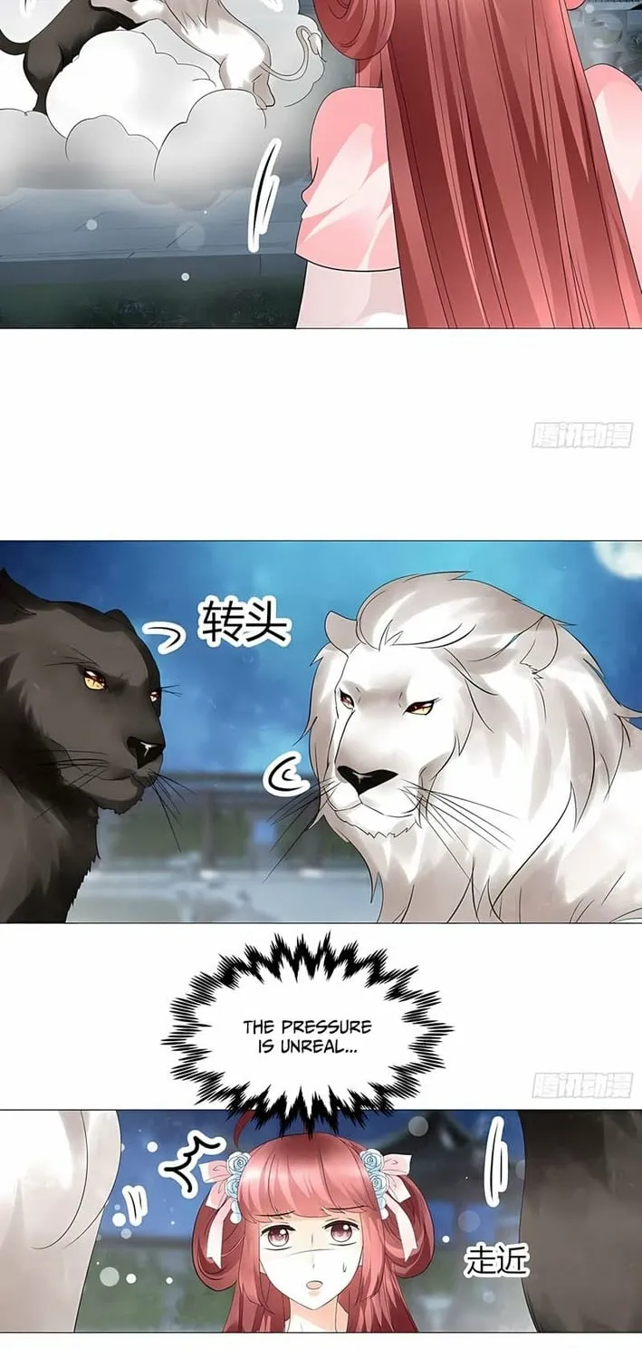 Record of Ancient Melodies Chapter 23 page 14 - 