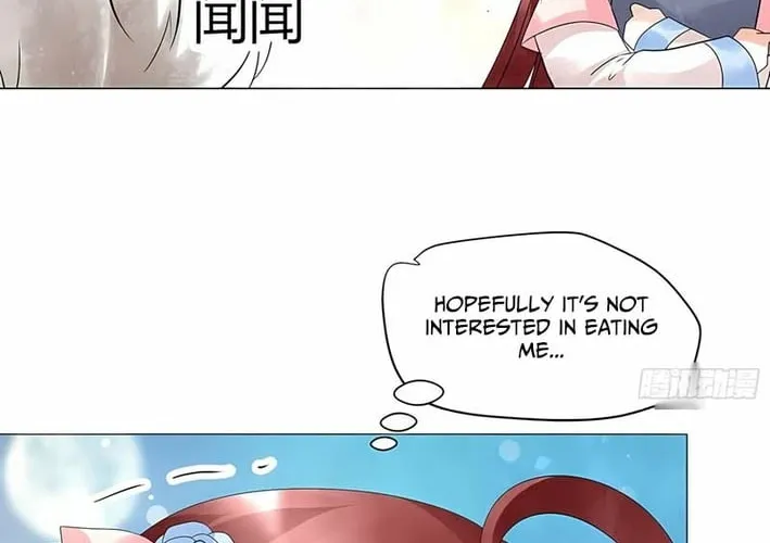 Record of Ancient Melodies Chapter 23 page 16 - 