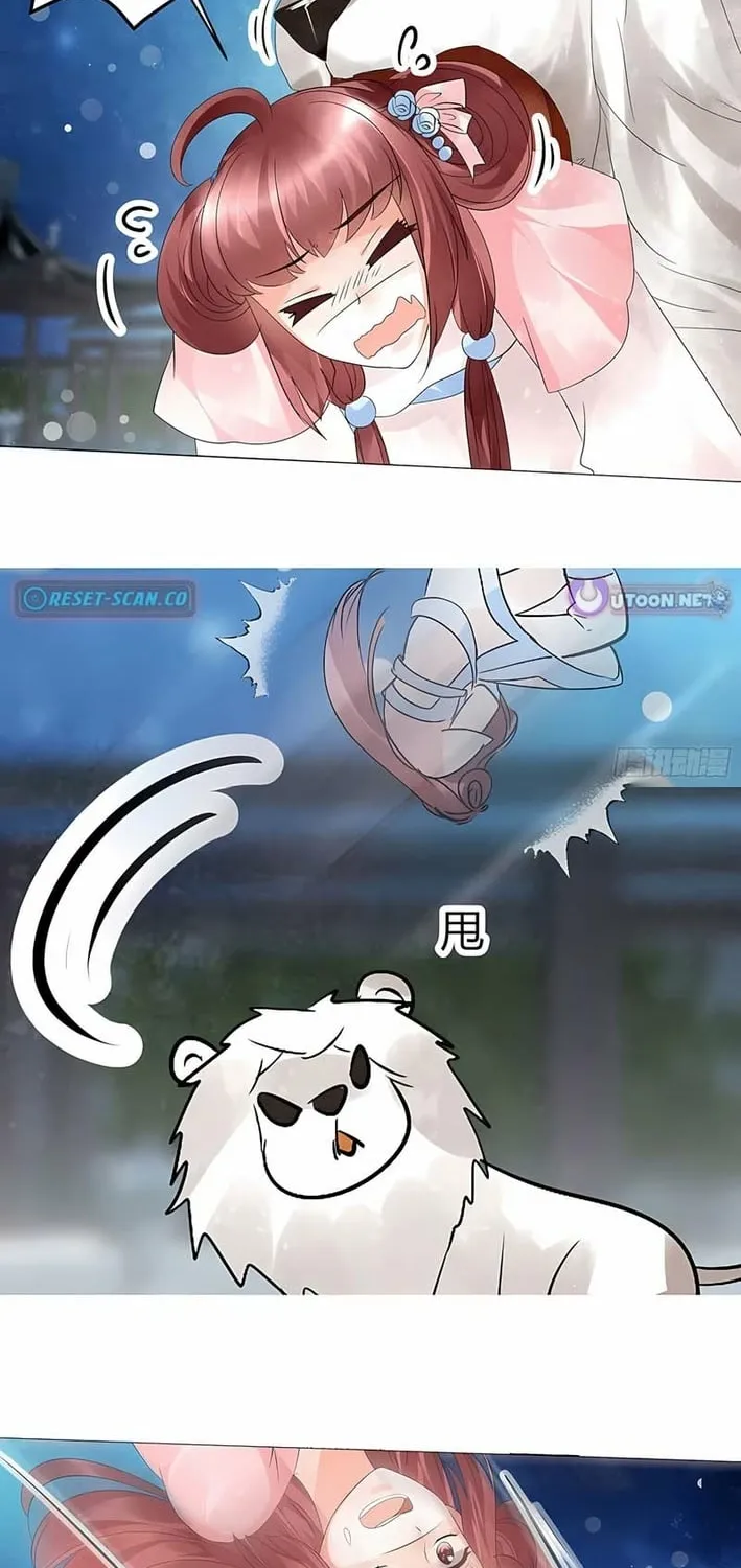Record of Ancient Melodies Chapter 23 page 18 - 