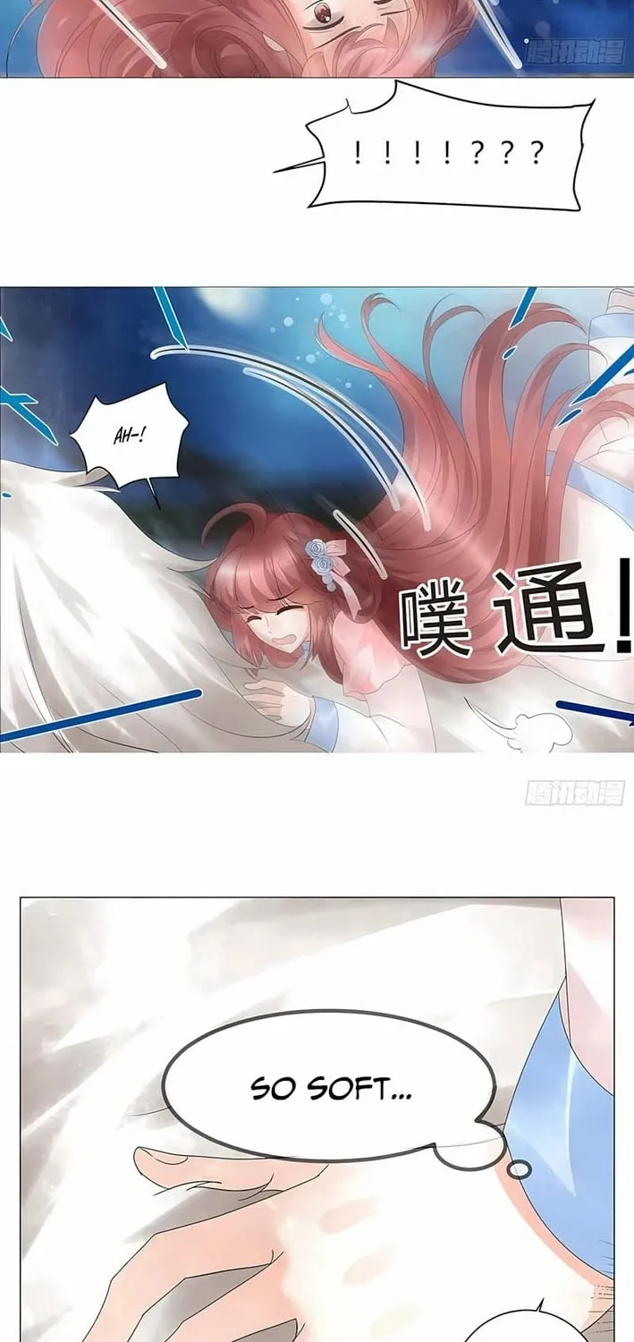Record of Ancient Melodies Chapter 23 page 19 - 