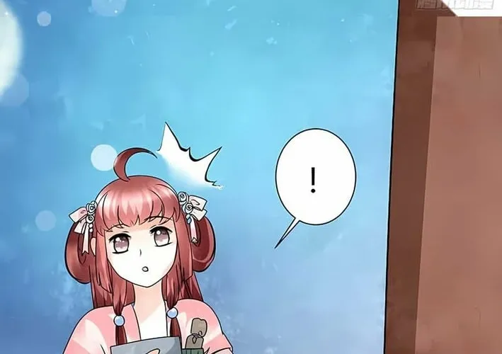 Record of Ancient Melodies Chapter 23 page 24 - 