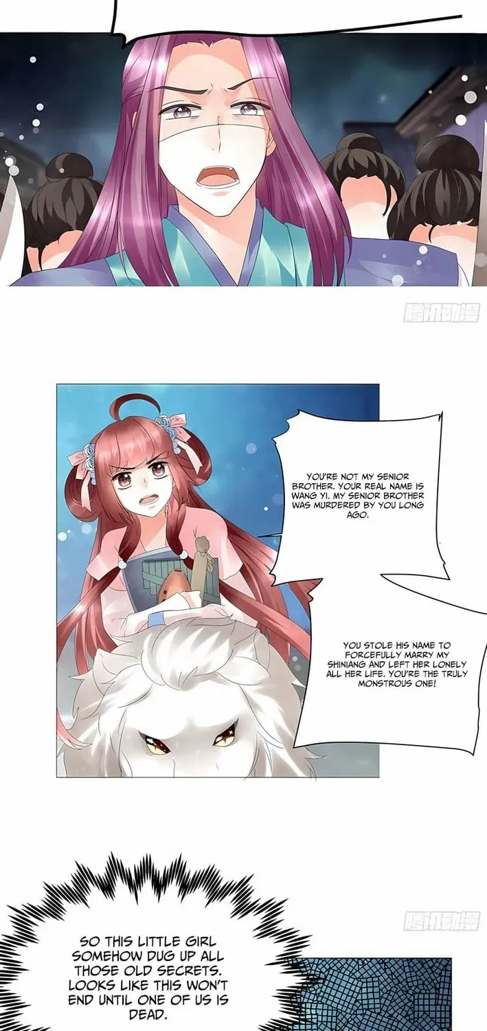 Record of Ancient Melodies Chapter 23 page 26 - 