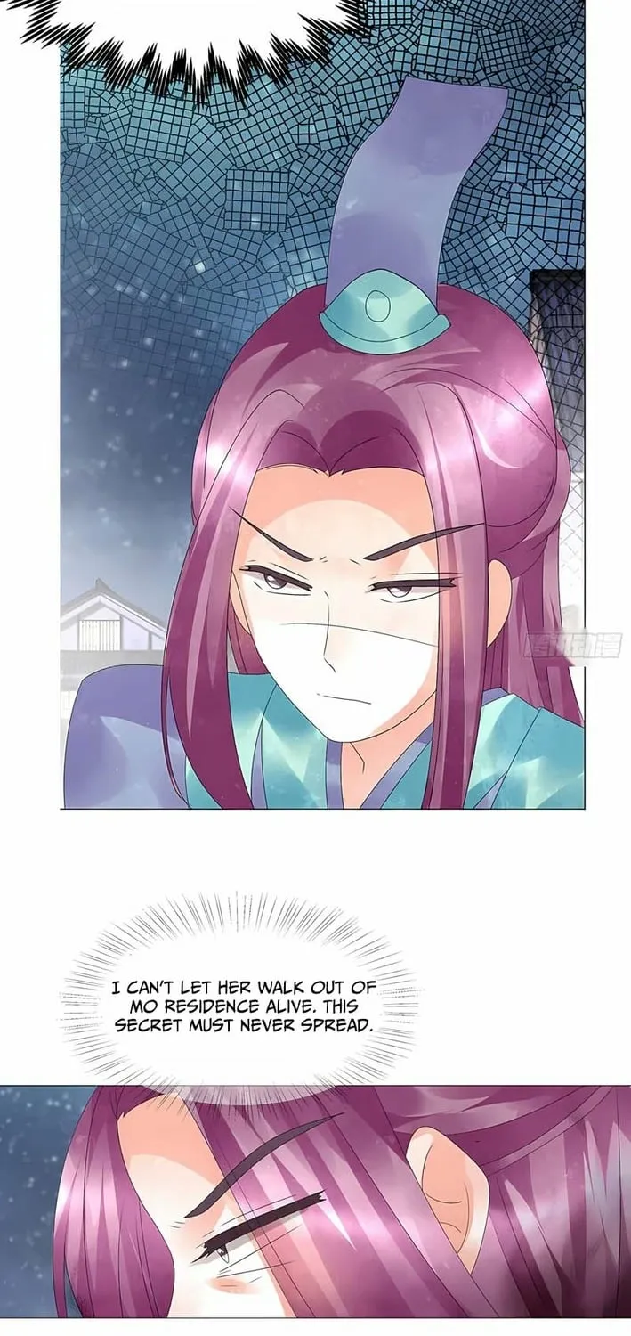 Record of Ancient Melodies Chapter 23 page 27 - 