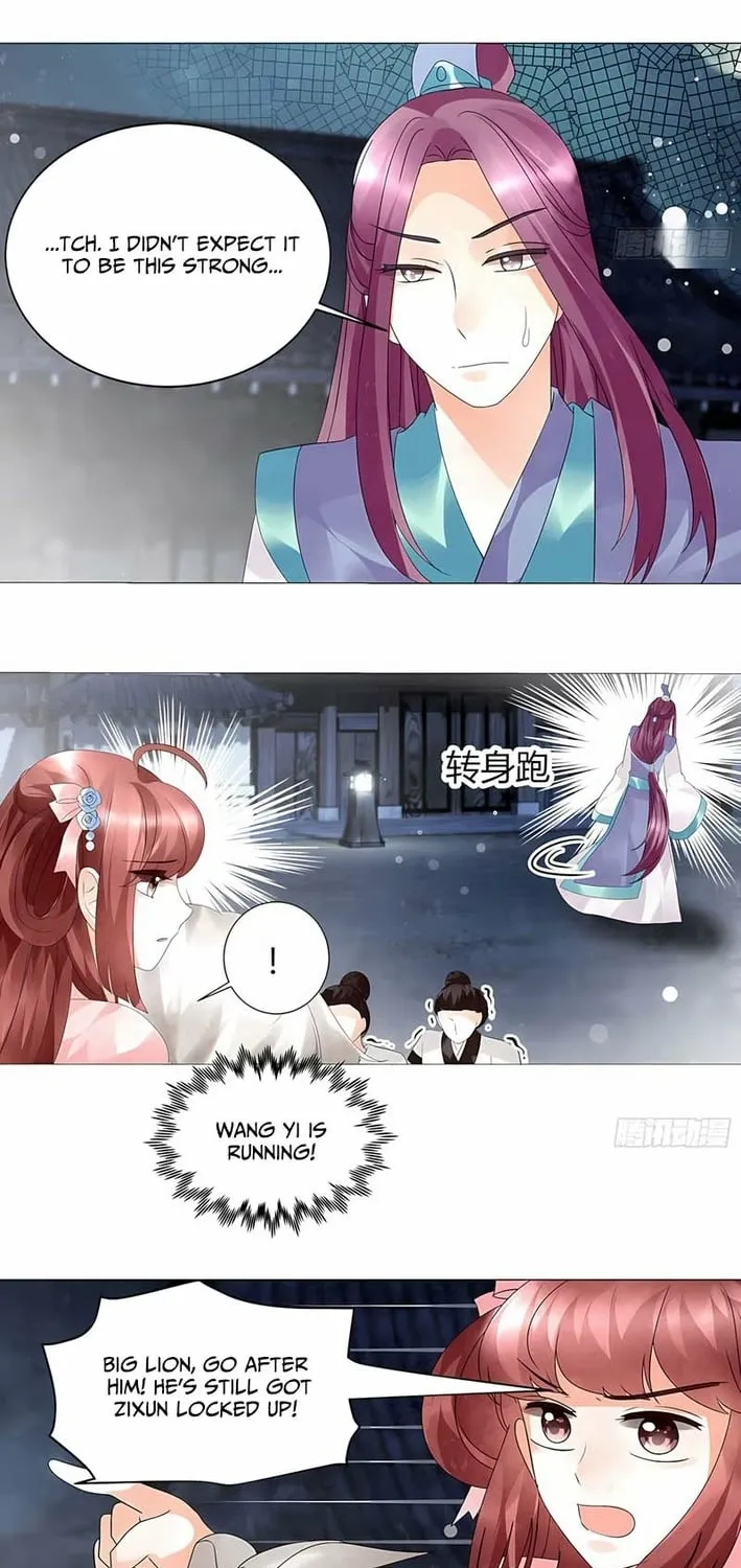 Record of Ancient Melodies Chapter 23 page 33 - 