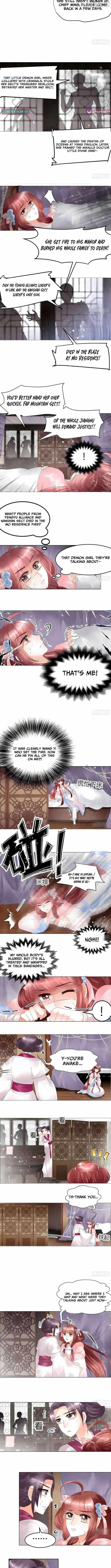 Record of Ancient Melodies Chapter 25 page 2 - 