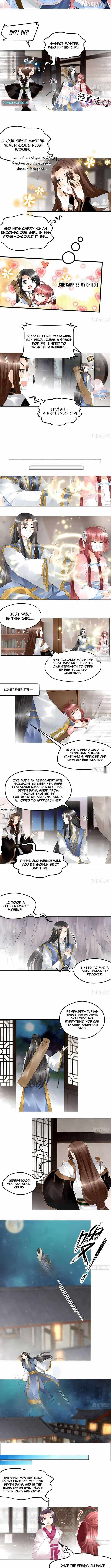 Record of Ancient Melodies Chapter 26 page 2 - 