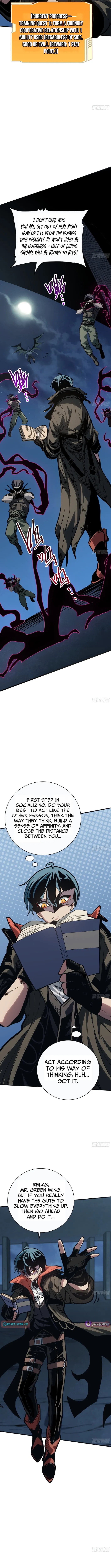 Record of Ancient Melodies Chapter 3.5 page 2 - 