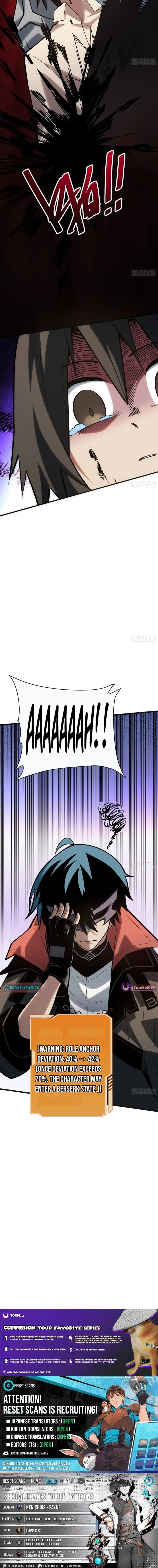 Record of Ancient Melodies Chapter 3.5 page 9 - 