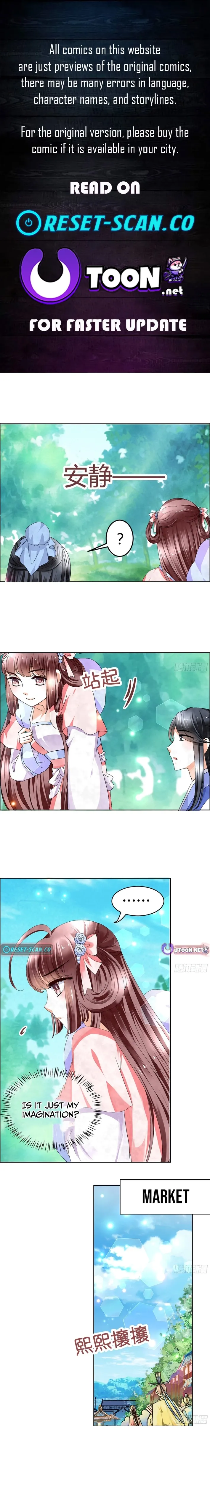 Record of Ancient Melodies Chapter 3 page 1 - 