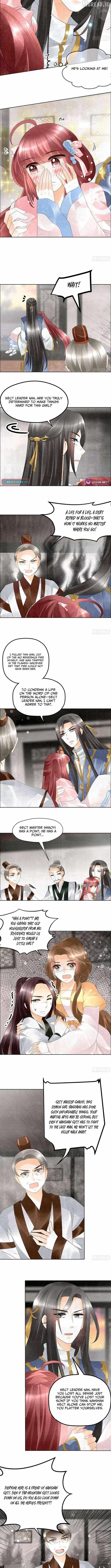 Record of Ancient Melodies Chapter 31 page 3 - 