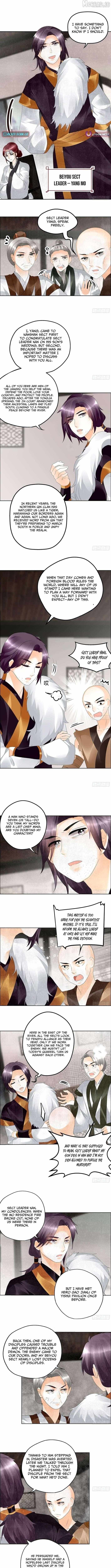 Record of Ancient Melodies Chapter 32 page 2 - 