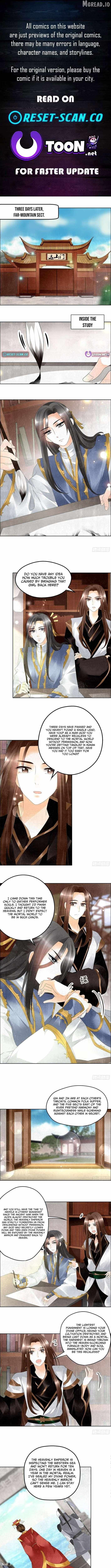 Record of Ancient Melodies Chapter 33 page 1 - 