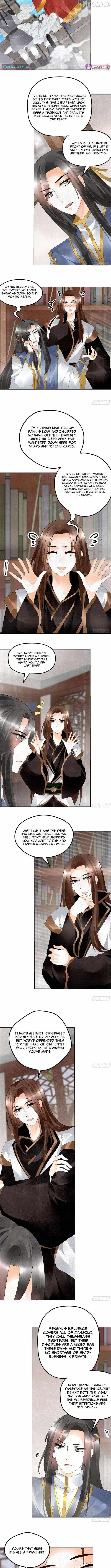 Record of Ancient Melodies Chapter 33 page 2 - 