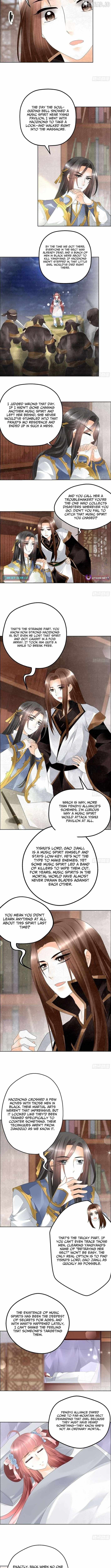 Record of Ancient Melodies Chapter 33 page 3 - 