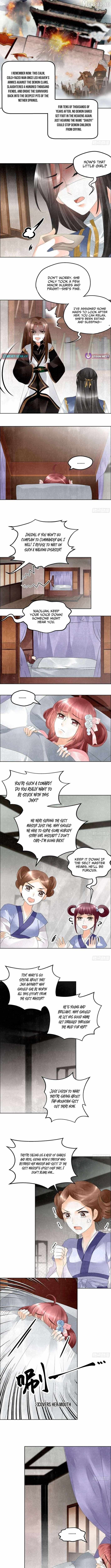 Record of Ancient Melodies Chapter 33 page 6 - 