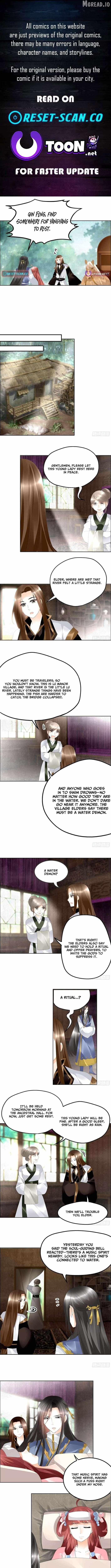 Record of Ancient Melodies Chapter 39 page 1 - 