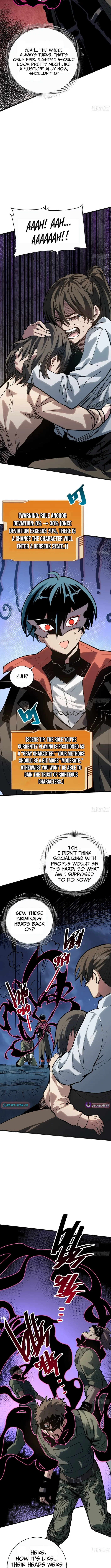 Record of Ancient Melodies Chapter 4.5 page 7 - 