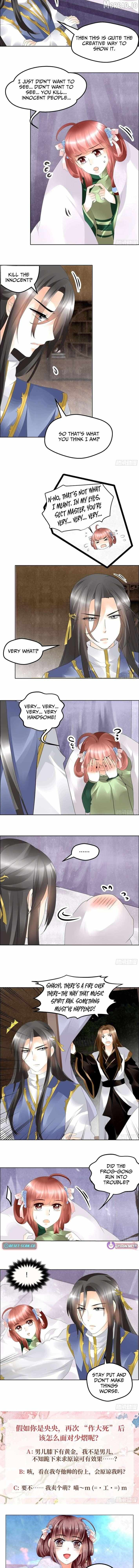 Record of Ancient Melodies Chapter 40 page 4 - 