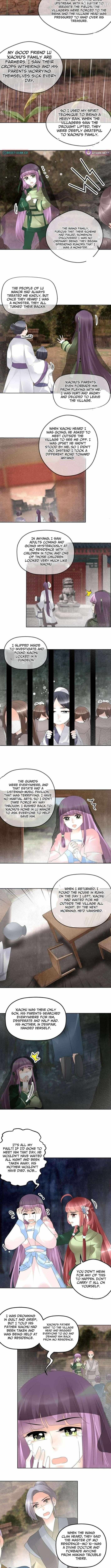 Record of Ancient Melodies Chapter 43 page 2 - 