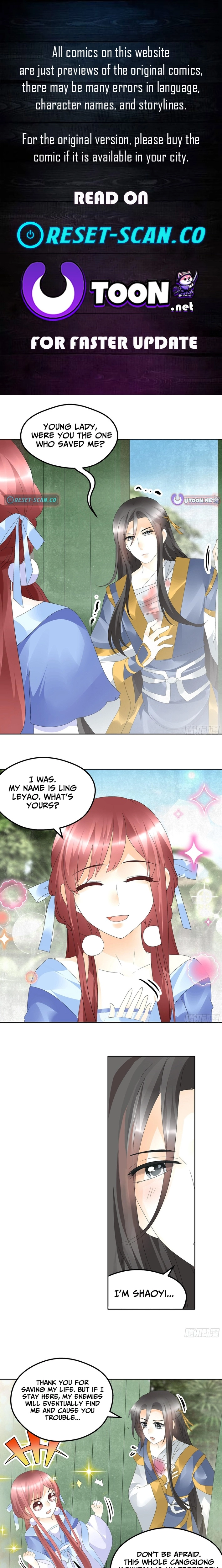 Record of Ancient Melodies Chapter 49 page 1 - 