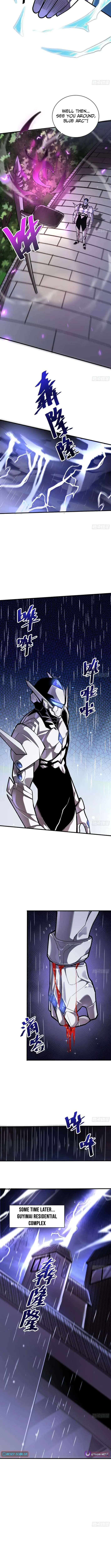 Record of Ancient Melodies Chapter 5.5 page 2 - 