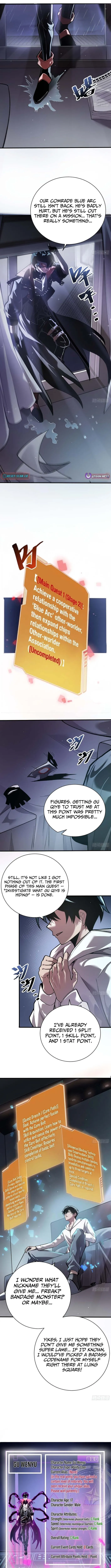 Record of Ancient Melodies Chapter 5.5 page 3 - 