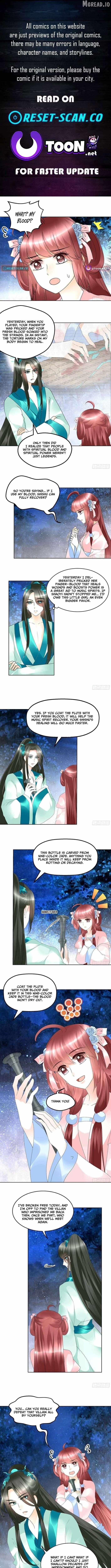 Record of Ancient Melodies Chapter 51 page 1 - 