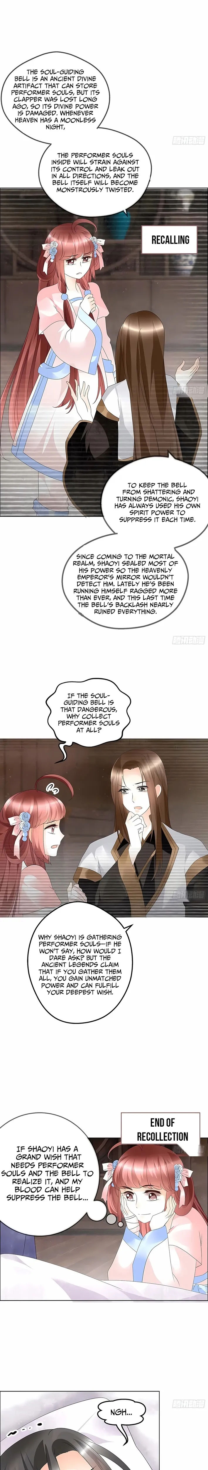 Record of Ancient Melodies Chapter 53 page 2 - 