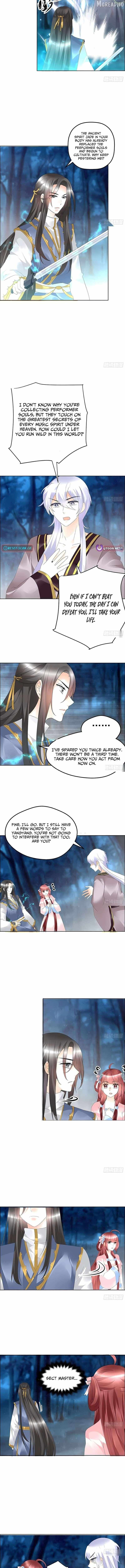 Record of Ancient Melodies Chapter 54 page 3 - 