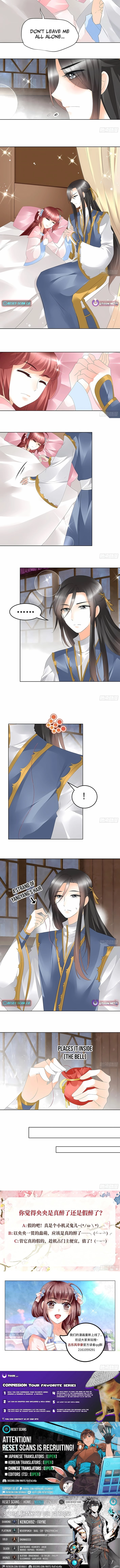 Record of Ancient Melodies Chapter 61 page 5 - 