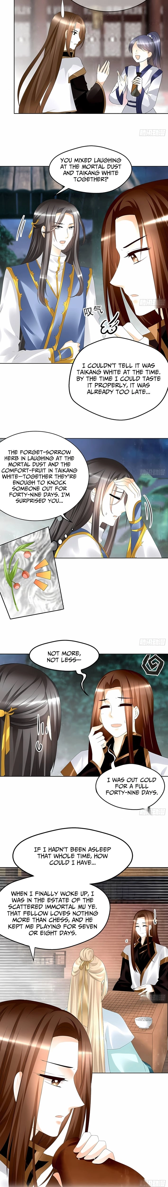 Record of Ancient Melodies Chapter 62 page 5 - 