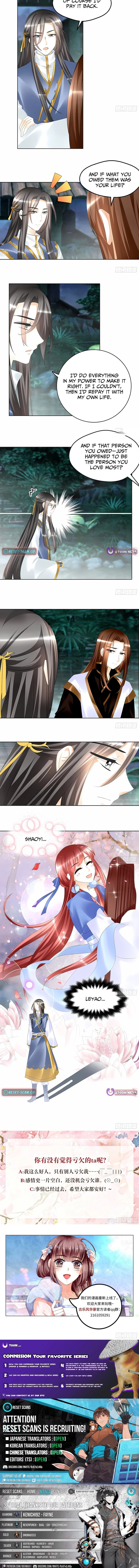 Record of Ancient Melodies Chapter 62 page 7 - 