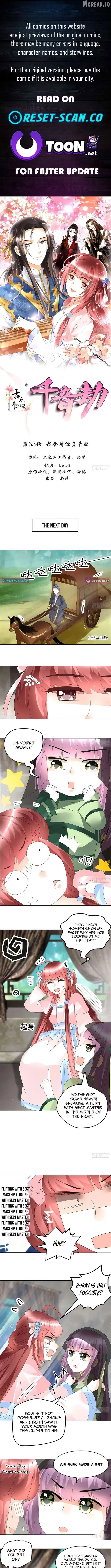 Record of Ancient Melodies Chapter 63 page 1 - 