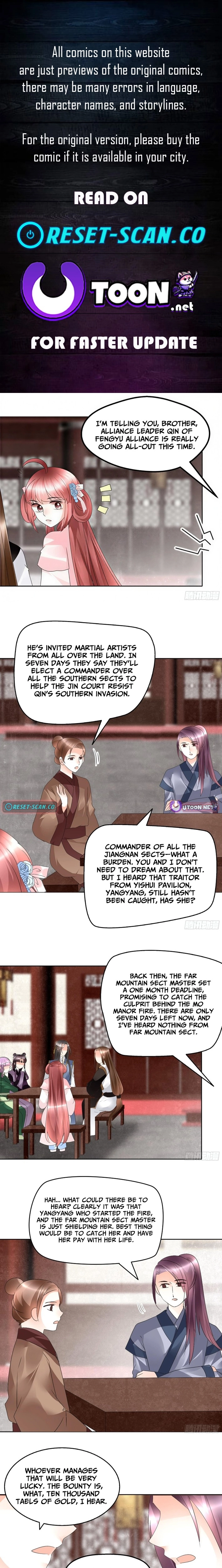 Record of Ancient Melodies Chapter 64 page 1 - 