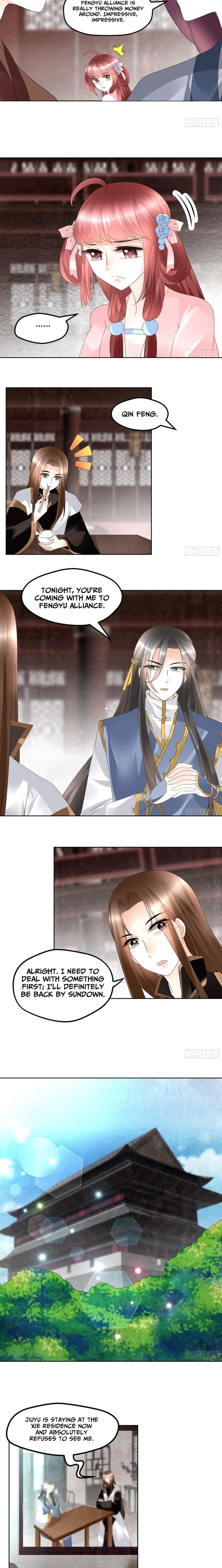 Record of Ancient Melodies Chapter 64 page 2 - 