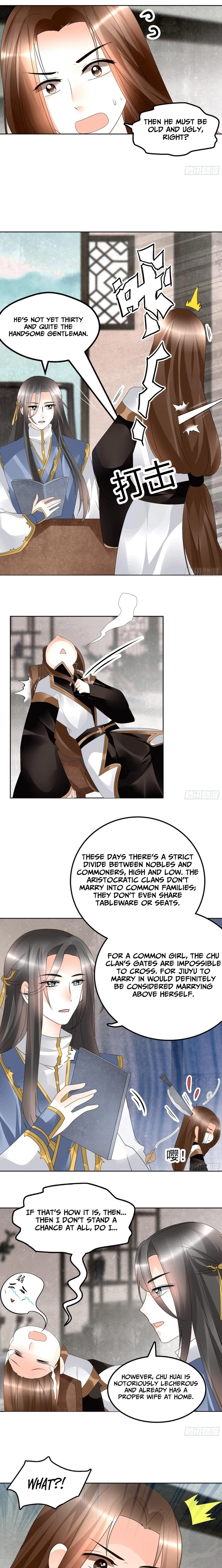 Record of Ancient Melodies Chapter 64 page 4 - 