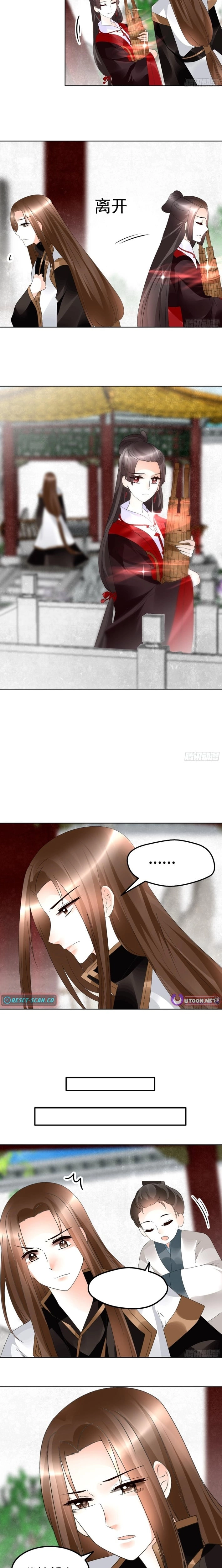 Record of Ancient Melodies Chapter 65 page 9 - 
